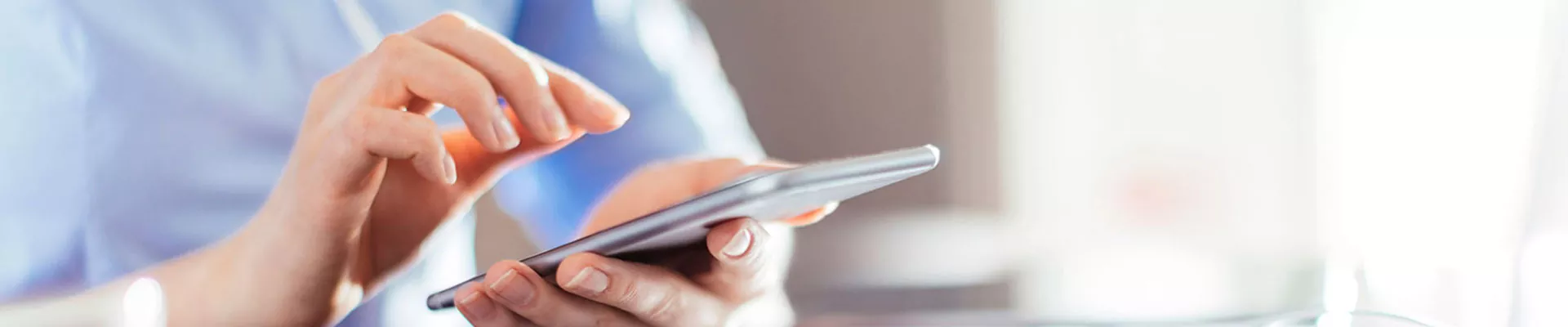 डाउनलोड करना